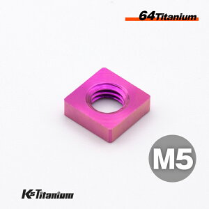 `^ibg M5 P0.8 XNGAibg p[v 1 64`^ lpibg M5 oCN XgA p[c `^{g `^ JX^ hXAbv  XgA C i