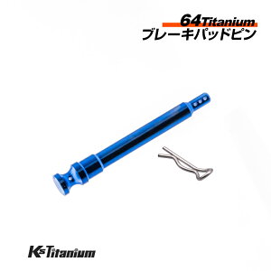 `^ u{p u[LLp[ pbhs 4POT1s JjLp[p u[ 1{ 64`^ brenbo u[Lpbhs oCN XgA p[c