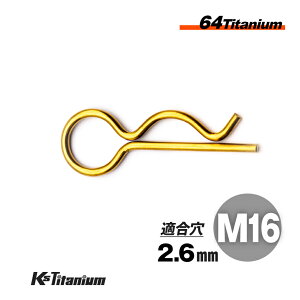 64`^ Rs M16 S[h [T[ԗ ЊO JE ^N NCbN[X x[^s Ka 16mm`20mm Ka 2.6mm [X T[Lbg [T[JE JX^p