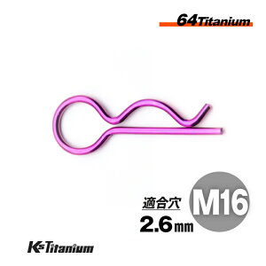 64`^ Rs M16 p[v [T[ԗ ЊO JE ^N NCbN[X x[^s Ka 16mm`20mm Ka 2.6mm [X T[Lbg [T[JE JX^p
