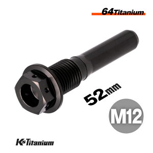 64`^ ALp[ XChs M12 P1.25 ubN `^ NSR250R MC21 MC18 NSR50 CBR250RR MC51 ɓK NISSIN jbVpLp[ `^{g CO HONDA i i 45131-MN9-006 