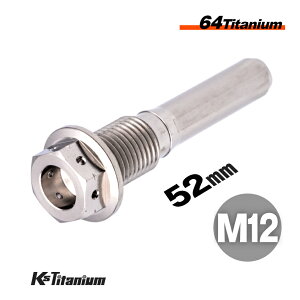 64`^ ALp[ XChs M12 P1.25 Vo[ `^ NSR250R MC21 MC18 NSR50 CBR250RR MC51 ɓK NISSIN jbVpLp[ `^{g CO HONDA i i 45131-MN9-006 