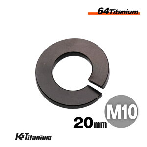 `^XvObV[ M10×20 2.0 Oa20mm XvObV[ ubN 1 64`^ M10 oCN XgA p[c `^ JX^ hXAbv  XgA C i