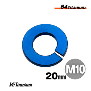 `^XvObV[ M10×20 2.0 Oa20mm XvObV[ u[ 1 64`^ M10 oCN XgA p[c `^ JX^ hXAbv  XgA C i