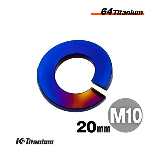 `^XvObV[ M10×20 2.0 Oa20mm XvObV[ ĂF 1 64`^ M10 oCN XgA p[c `^ JX^ hXAbv  XgA C i