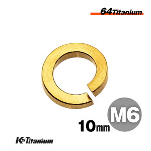 `^XvObV[ M6×10 1.7 Oa10mm XvObV[ S[h 1 64`^ M6 oCN XgA p[c `^ JX^ hXAbv  XgA C i