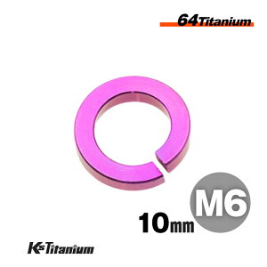 `^XvObV[ M6×10 1.7 Oa10mm XvObV[ p[v 1 64`^ M6 oCN XgA p[c `^ JX^ hXAbv  XgA C i