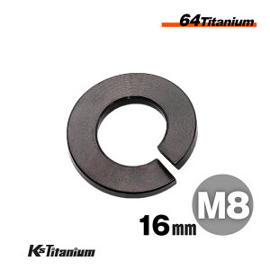 `^XvObV[ M8×16 1.7 Oa16mm XvObV[ ubN 1 64`^ M8 oCN XgA p[c `^ JX^ hXAbv  XgA C i