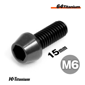 `^{g M6×15 P1.0 ubN Pi 1{ 64`^ e[p[{g SlW Ti-6Al-4V Gr5 `^ oCN p[c ] {g M6 JX^ hXAbv  XgA C i