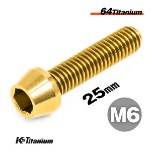 `^{g M6×25 P1.0 S[h Pi 1{ 64`^ e[p[{g SlW Ti-6Al-4V Gr5 `^ oCN p[c ] {g M6 JX^ hXAbv  XgA C i