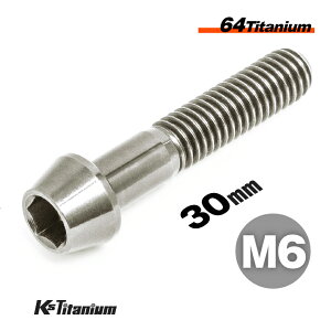 `^{g M6×30 P1.0 `^CF Vo[ Pi 1{ 64`^ e[p[{g Xbh 20mm Ti-6Al-4V Gr5 `^ oCN p[c ] {g M6 JX^ hXAbv  Xg