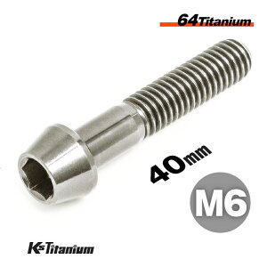 `^{g M6×40 P1.0 Pi 1{ 64`^ e[p[{g Xbh 25mm Ti-6Al-4V Gr5 `^ oCN p[c ] {g M6 `^ JX^ hXAbv  XgA C i