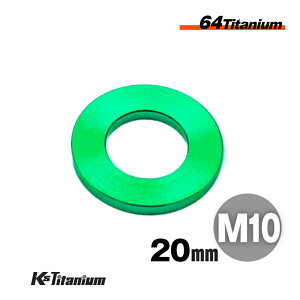 yGg[Ń|Cg5{ 11/27 01:59܂Łz `^bV[ O[  M10 Oa:20mm :2.0mm 64`^ bV[ Ti-6Al-4V Gr5 `^  J[ Xy[T[ oCN p[c ] {