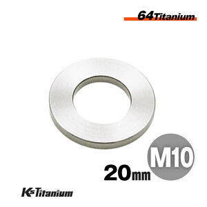 `^bV[ Vo[ M10 Oa:20mm :2.0mm 64`^ bV[ Ti-6Al-4V Gr5 `^  J[ Xy[T[ oCN p[c ] {g `^ JX^ hXAbv XgA