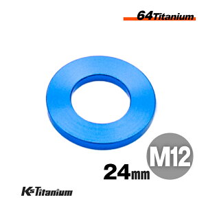 `^bV[ u[  M12 Oa:24mm :2.5mm 64`^ bV[ Ti-6Al-4V Gr5 `^  J[ Xy[T[ oCN p[c ] {g `^ JX^ hXAbv XgA