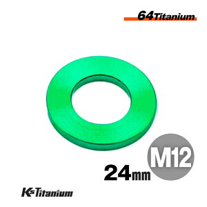 `^bV[ O[  M12 Oa:24mm :2.5mm 64`^ bV[ Ti-6Al-4V Gr5 `^  J[ Xy[T[ oCN p[c ] {g `^ JX^ hXAbv XgA