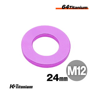 `^bV[ p[v  M12 Oa:24mm :2.5mm 64`^ bV[ Ti-6Al-4V Gr5 `^  J[ Xy[T[ oCN p[c ] {g `^ JX^ hXAbv XgA