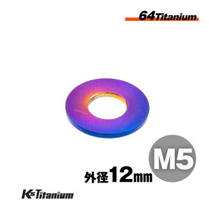 `^ bV[ ĂF M5 Oa:12mm :1.0mm ĂF 64`^ L Ch^Cv WG^[ JEގt J[ Xy[T[ Ti-6Al-4V Gr5 oCN p[c ] JX^ hXAbv 