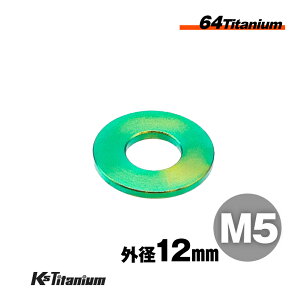 `^ bV[ O[  M5 Oa:12mm :1.0mm O[  64`^ L Ch^Cv WG^[ JEގt J[ Xy[T[ Ti-6Al-4V Gr5 oCN p[c ] JX^ h