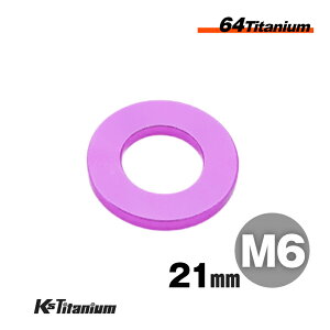 `^ bV[ p[v  M6 Oa:21.5mm :1.7mm p[v  64`^ L Ch^Cv WG^[ JEގt J[ Xy[T[ Ti-6Al-4V Gr5 oCN p[c ] JX^ h