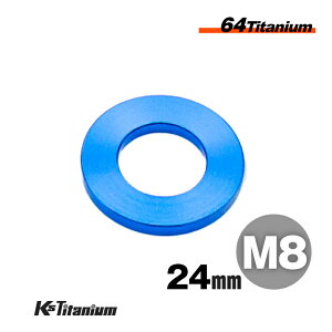 yGg[Ń|Cg5{ 11/27 01:59܂Łz `^ bV[ u[  M8 Oa:24mm :1.7mm u[  L Ch^Cv  J[ Xy[T[ Ti-6Al-4V Gr5 oCN p[c ] {g 