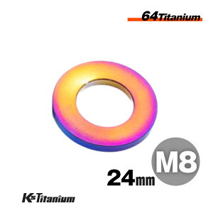 `^ bV[ ĂF M8 Oa:24mm :1.7mm ĂF L Ch^Cv  J[ Xy[T[ Ti-6Al-4V Gr5 oCN p[c ] {g `^ JX^ hXAbv XgA