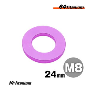 `^ bV[ p[v  M8 Oa:24mm :1.7mm p[v  L Ch^Cv  J[ Xy[T[ Ti-6Al-4V Gr5 oCN p[c ] {g `^ JX^ hXAbv XgA
