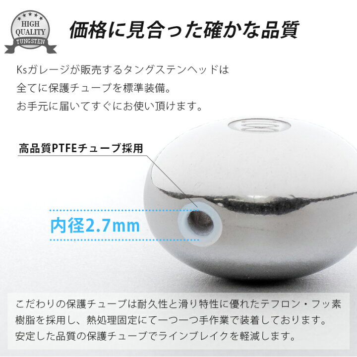 楽天市場】タイラバ タングステンヘッド 45g 60g 80g 100g 120g 160g 