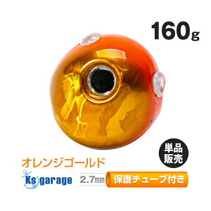 �^�C���o �^���O�X�e�� �⃉�o 160g �^���O�X�e���w�b�h �S�[���h�z�� �J���[ �S2�F (�I�����W�S�[���h / ���b�h�S�[���h) �ڋʕt�� �J���[ �^�C���o�w�b�h �����x97% �ی�`���[�u�t��