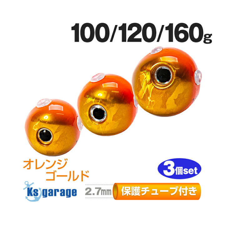 楽天市場】タイラバ タングステン 鯛ラバ 100g 120g 160g (3個セット 