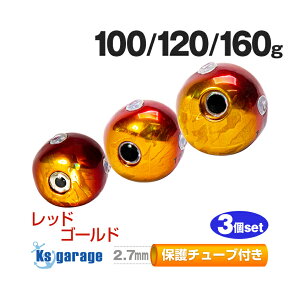 ^Co ^OXe ⃉o 100g 120g 160g (3Zbg) ^OXewbh S[hz J[ S2F (IWS[h / bhS[h) ڋʕt J[ ^Cowbh x97% ی`