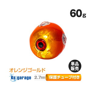 ^Co ^OXe ⃉o 60g ^OXewbh S[hz J[ S2F (IWS[h / bhS[h) ڋʕt J[ ^Cowbh x97% ی`[ut