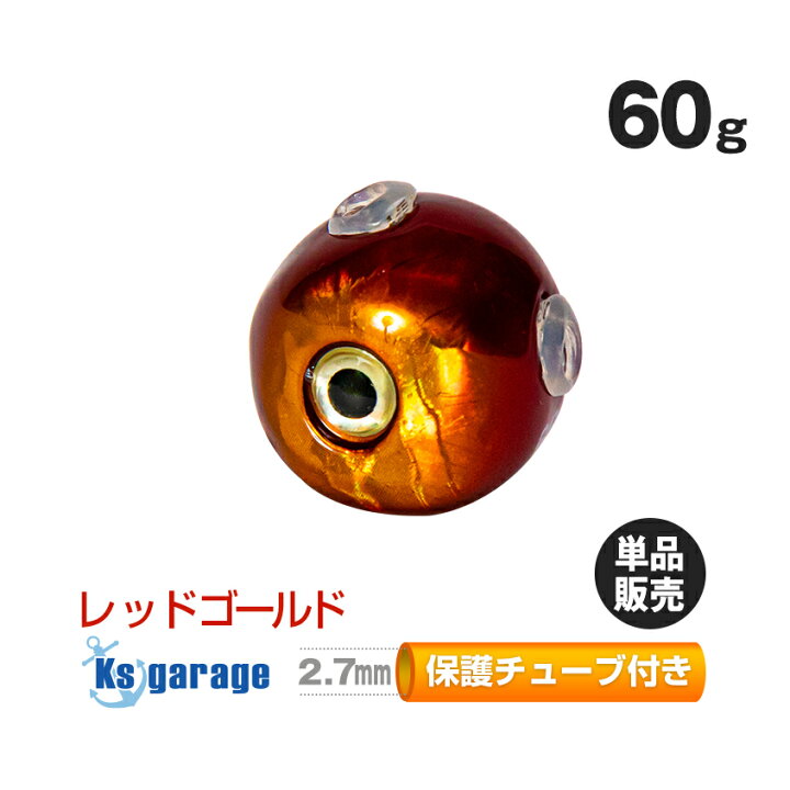 楽天市場】タイラバ タングステン 鯛ラバ 60g タングステンヘッド 