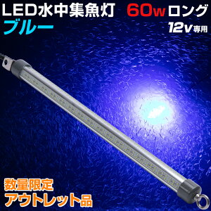 yAEgbgiz W LED W ނ 镰 WCg 铔 CJ VXEiM ^`EI AW iCg^Co CJނ z^CJ Cg Ɩ  60w  12v SMD×384 6442[