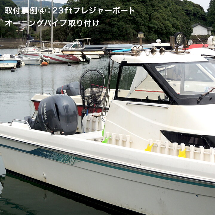 楽天市場】船舶用LED 集魚灯 126w オレンジ イカ釣り アジ タチウオ 