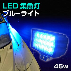 釣具 釣り 12v バッテリーの人気商品 通販 価格比較 価格 Com