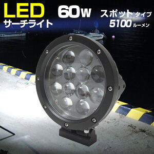 T[`Cg 12v 24v D LED 60w X|bg 1Pi D {[g LEDT[`Cg  OƓ D T[` Cg Ɩ Ǝˋ600m 13 ۏ