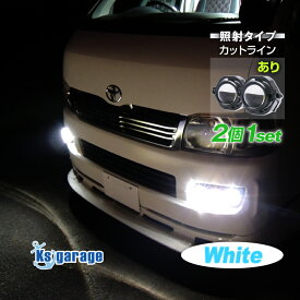 フォグランプ 後付け LED 【2個セット】 汎用 フォグライト 丸 車 バイク パーツ カスタム ライト デイランプ 【6000k】ホワイト (白色) 10w 12v 24v 兼用 選べる配光【スポット配光 or カットライン】 ハイエース 200系 キャラバン nv350 ジムニー 原付 カブ スクーター