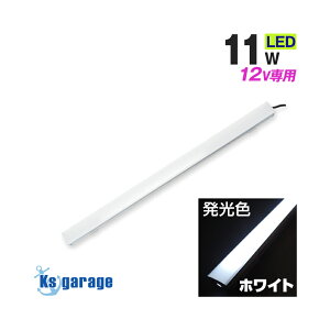 LEDe[v h 12v y11w V[gz Dp ledƓ LEDe[vCg Iׂ锭F yzCg/IWz 12vp Ɩ {[g I[jOpCv tɍœK fbLCg A~o[ 