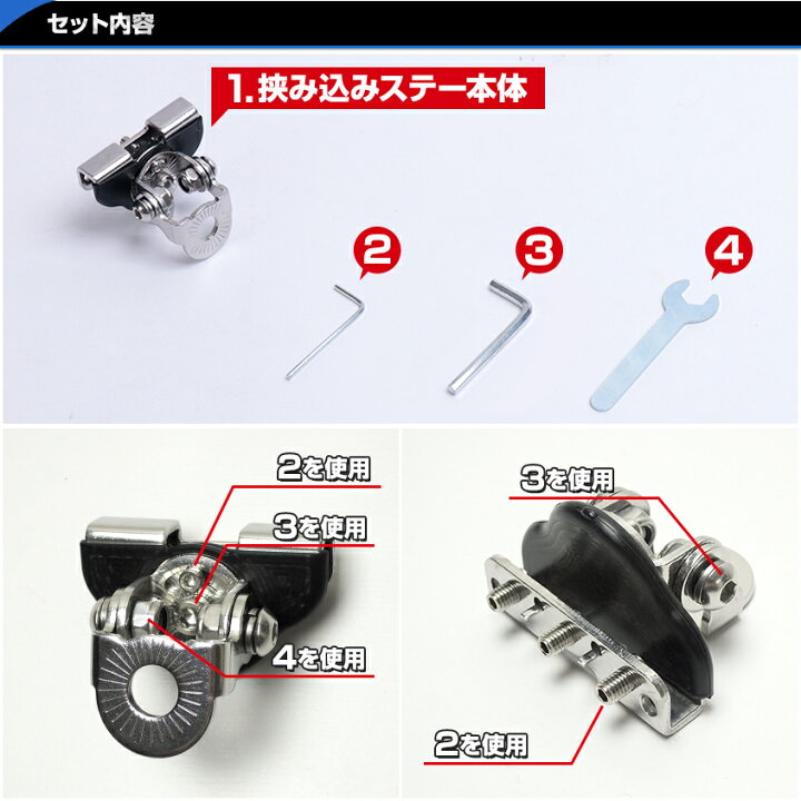 楽天市場】作業灯 ステー クリップ 板 厚さ 6mm まで対応 クランプ 