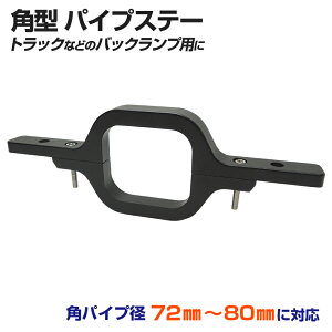 yGg[Ń|Cg5{ 11/27 01:59܂Łz qb` Cg qb`}Eg uPbg qb`o[ CgXe[ ppCv 72mm`80mm܂őΉ D {[g  obNCg nCG[X 