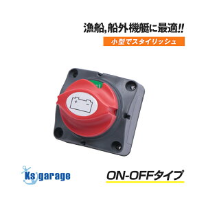 obe[XCb` Dp ^ obe[ XCb` 3iK ؑ ON-OFF ^ yőDC48vE200A Ήz Dp C Tu obe[؂ւ 3|WV vW[{[g D DO@ɍ