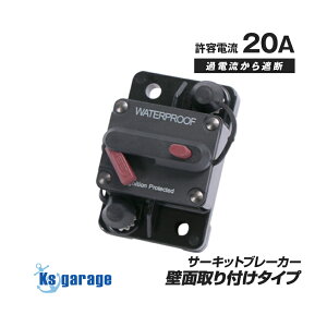 T[Lbgu[J[ ǖʎt^Cv / ߍ݃^Cv 20A`50A 12v T[Lbgu[J 48v ܂őΉ