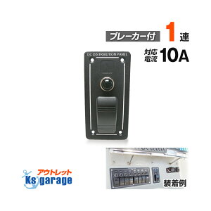 XCb`pl y1Az 12v 24v Ή id 10A 15A I D Dp XCb` u[J[t LED T[`Cg LrCg [v D Ɩ fbLCg GA[|v rW|