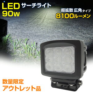 yAEgbgiz T[`Cg D h Ɠ {[g D D  d@ N[ Hԗ fbLCg 90w 24v 12v p 0m`100m L͈͏Ǝ Lp gU^Cv