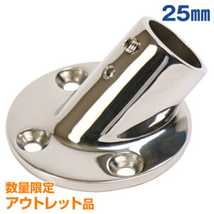 yAEgbgiz SUS316 XeX 25mm pCv x  45x XeXpCv  x[X D I[jO {[g eg 悯 p Kтɂ }O[h Xe O 肷 DIY