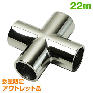 yAEgbgiz SUS316 XeX XeXpCv WCg 22mm NX \WCg D I[jO {[g eg p Kтɋ Op SUSXe (22mmpCvp) ђ NX