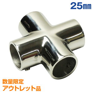 yAEgbgiz SUS316 XeX D I[jO {[g eg p Kтɋ Op XeXpCv pCvWCg NX y\WCg 25mmpCvpz ω ϐH 