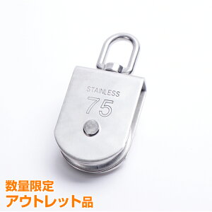 yAEgbgiz XeXV[u 75mm }O[h XeX SUS316 T}ObN XCx ݂艺  D {[g bg D pi W [v 14mmɑΉ