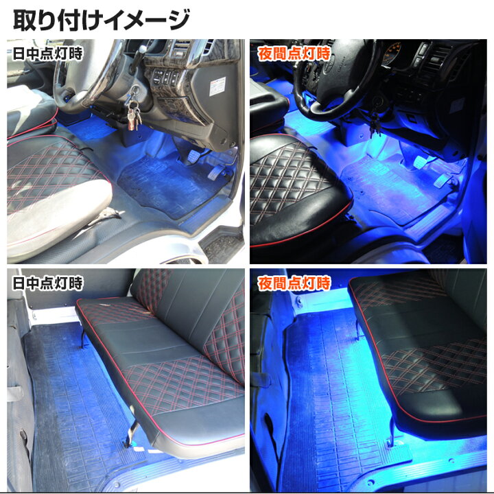 楽天市場 Led テープライト ブルー 1m Ledテープ 12v Or 24v 車の室内 室外のドレスアップ ルームランプ 室内灯 イルミネーションに 防水 Led作業灯 集魚灯のksガレージ 楽天市場 Led テープライト ブルー 1m Ledテープ 12v Or 24v 車の室内 室外のドレスアップ ルームランプ 室内灯 イルミネーションに 防水 Led作業灯 集魚灯のksガレージ